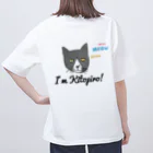 しゃけちゃんストアのキトピロ氏 Oversized T-Shirt