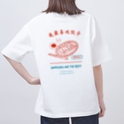 ももの餃子大好きシリーズ Oversized T-Shirt