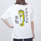 LalaHangeulのイクメンの元祖　バックプリント Oversized T-Shirt