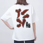 LalaHangeulのぷらなりあ　バックプリント オーバーサイズTシャツ