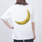 勇気を与えるつきのうた🌝のつきのうたメッセージシャツ Oversized T-Shirt