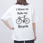 kg_shopの[★バック] I Want to Ride my Bicycle Oversized T-Shirt