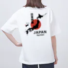 kg_shopの[★バック] 日本列島の四国が『パンの袋とめるやつ』でも意外と気付かない説 オーバーサイズTシャツ
