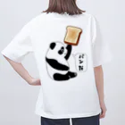 LalaHangeulの「パンだ」とつぶやく子パンダ　バックプリント オーバーサイズTシャツ