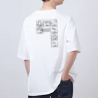 焦豆堂の七つの大罪（猫） Oversized T-Shirt