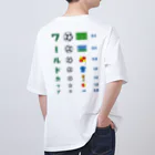 kg_shopの[☆両面] ワールドカップ【視力検査表パロディ】 オーバーサイズTシャツ