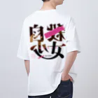 マリィメアリィのスーサイドガールT オーバーサイズTシャツ