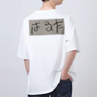 はるたやさんのゼロはるた1 Oversized T-Shirt