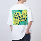 広告マニアックラジオのグッズ第一弾「サムネ編」 オーバーサイズTシャツ