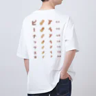 kg_shopの[☆両面] ピーナッツ王国【視力検査表パロディ】 オーバーサイズTシャツ