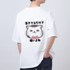 Syuriのsuzuriの生きてるだけでえらい オーバーサイズTシャツ