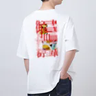 ZNCHのTown Chinese (cuisine) #3 オーバーサイズTシャツ