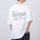 0.00%VEGAN SHOPのヴィーガンはゆるヴィーガンを嫌う（黒文字） Oversized T-Shirt