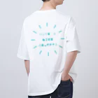 八八八の加古川モルック Oversized T-Shirt