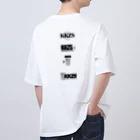 hokage_vipのてすとKKZS オーバーサイズTシャツ