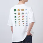 kg_shopの[★バック] あつあつおでん【視力検査表パロディ】 Oversized T-Shirt