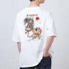 Siderunの館 B2の【両面プリント】錦の龍と虎 オーバーサイズTシャツ