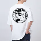 逃亡Emotionalの2023逃亡エモーショナル　ロゴグッズ Oversized T-Shirt