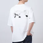 くれいじーたびんちゅStoreの旅犬商店BigシルエットTシャツ Oversized T-Shirt