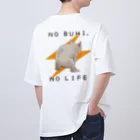 フレンチブルドッグうぱのNO BUHI , NO LIFE Oversized T-Shirt