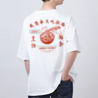 もものラーメン大好きシリーズ オーバーサイズTシャツ