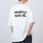 Culture Clubの[ Culture Club ] VALOR ON THE WAVE OS T-sh② オーバーサイズTシャツ