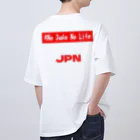 大道館の柔道グッズ オーバーサイズTシャツ