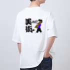 紫晴詩梨 オリジナルグッズの美術　ART オーバーサイズTシャツ