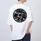 yossi-チャンネル公式グッズの無駄使い最高　ゆったりサイズTシャツ Oversized T-Shirt