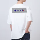 九十九屋のHow to HEAVE TO Oversized T-Shirt