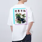 アニマル四字熟語の「世界平和」オーデュボンの鳩　四字熟語シリーズ Oversized T-Shirt