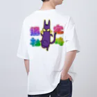 みやばたみよじのお店やさんの定時退社ながいねこ Oversized T-Shirt