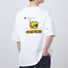 みやばたみよじのお店やさんのわんぱくきりん オーバーサイズTシャツ