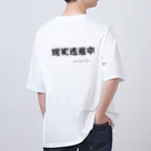 ロコ猫の現実逃避中 Oversized T-Shirt
