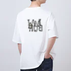 IMABURAIの煌めくミラー文字 Oversized T-Shirt