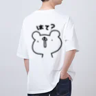 深海鼬-shinkai.itachi-の深海鼬-shinkai.itachi- メメさん シリーズ 第2弾 Oversized T-Shirt