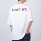 串カツワールドの串カツの妖精クシニョロ Oversized T-Shirt