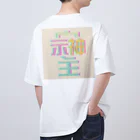 Thanks And You. STUDIOのそしじ　-クリーム- Oversized T-Shirt