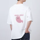 ひよこーさかなのお腹すいた胃袋 オーバーサイズTシャツ