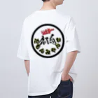 kagoshimaannaiの鹿児島案内チャンネル Oversized T-Shirt