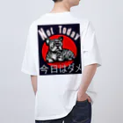 oortclouds shopの"Not Today."今日はダメ。のロゴ入りフレブルのイラストです。 オーバーサイズTシャツ