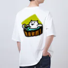 DUENDEの水風呂/onsenneko オーバーサイズTシャツ