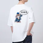 music_japanの茨城ガール（一部両面あり） Oversized T-Shirt