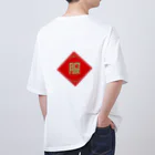 よっしゃあの福、服 オーバーサイズTシャツ