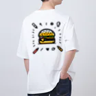 Nのハンバーガーくん オーバーサイズTシャツ