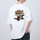 いろは物語のコツメカワウソが仲間を呼んでいます！ Oversized T-Shirt