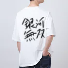 東京しそイポップアップストアの銀河無双すぴか Oversized T-Shirt