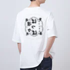 SHOP凛々ぱっぱの凛々ぱっぱチャンネルオリジナル Oversized T-Shirt