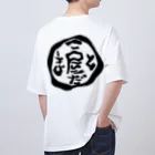 楓めるものことだま屋ロゴ Oversized T-Shirt