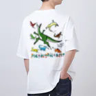 ひのぱぱラボのジャンピングダイナソー Oversized T-Shirt